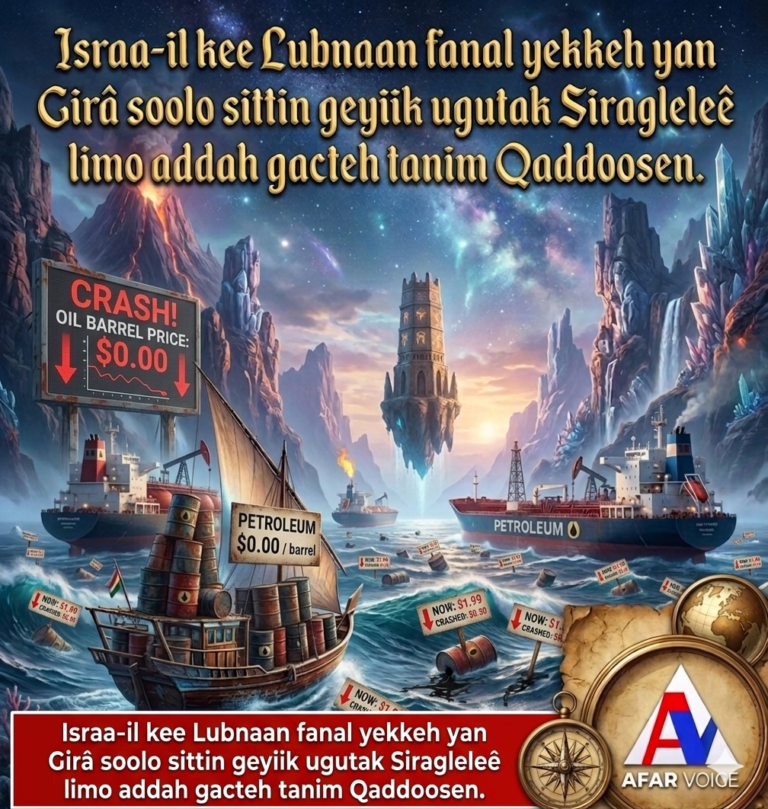 1780585506189