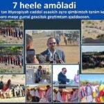 IMG_20260601_170205_097